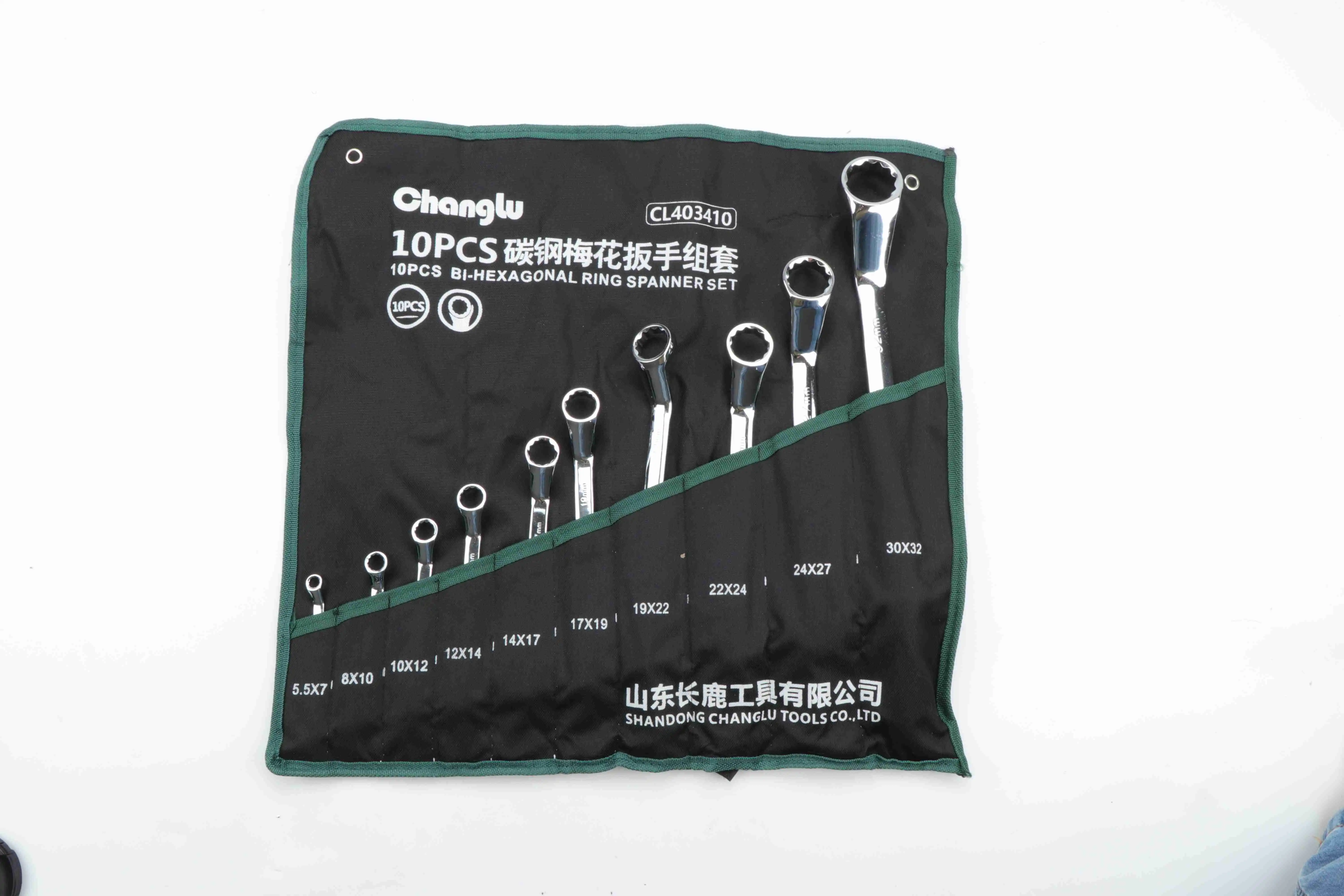 Offset Socket Wrench Double Ring: Saving Time and Knuckles